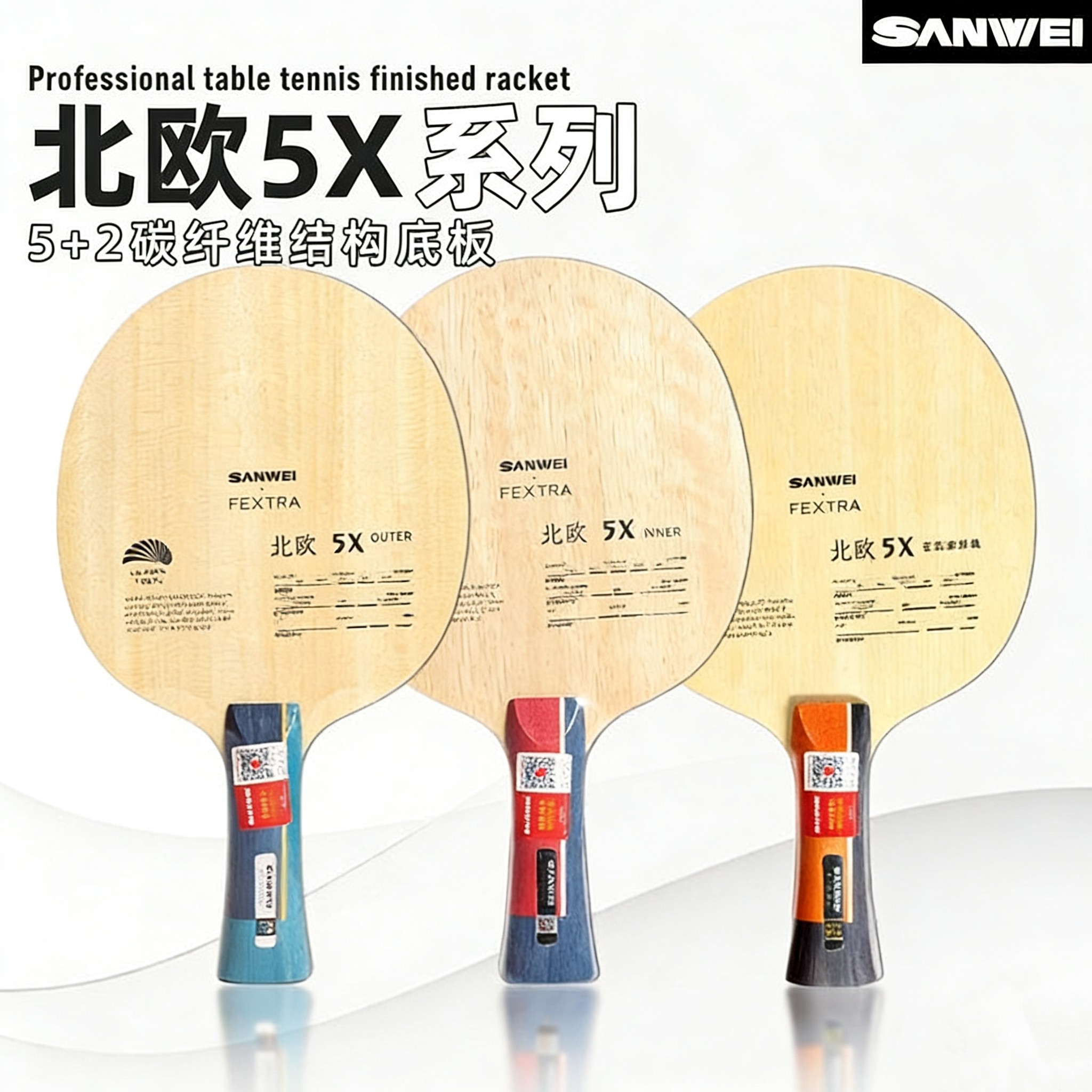 Table Tennis Equipment - SANWEI FEXTRA 5X Masa Tenisi Raketi