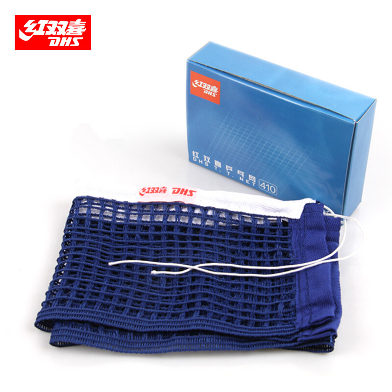 DHS 410 Net profesyonel orijin - Table Tennis Equipment incelemesi ve fiyatı