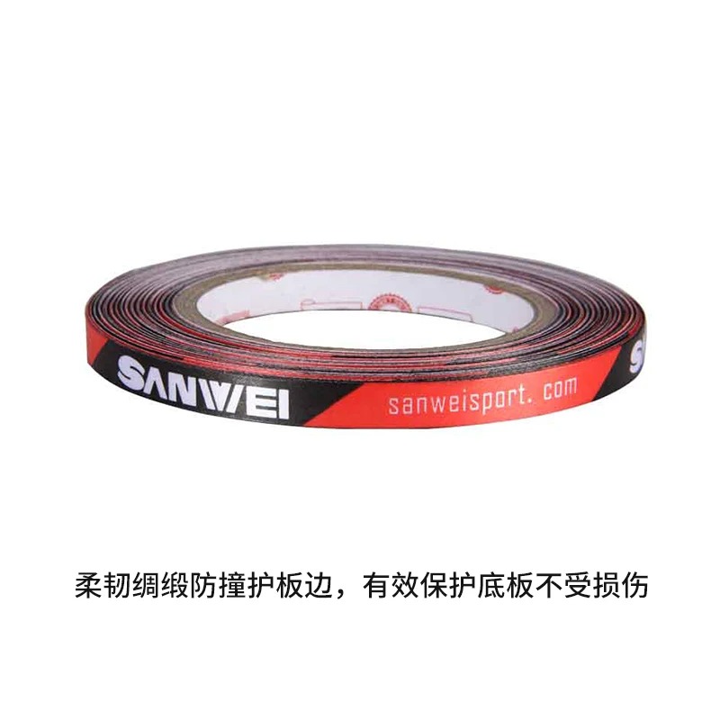 Orijinal Sanwei 1 cm x 25 M Ip - Table Tennis Equipment incelemesi ve fiyatı