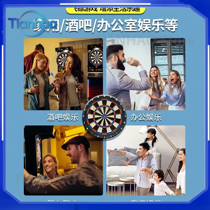 Yumuşak Dart Tahtası Kapalı Al - Practice Target Board incelemesi ve fiyatı