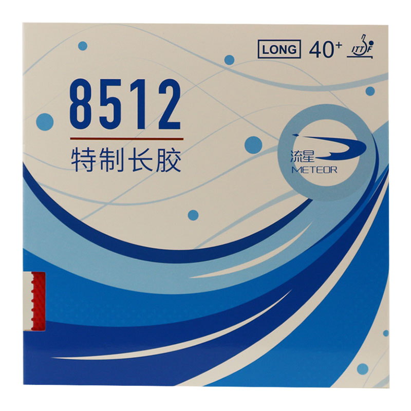 Orijinal METEOR 8512 tırtıl-uz - Table Tennis Equipment incelemesi ve fiyatı